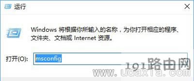 Win10ϵ�y�_�C��סֻ�@ʾС�D����ô�k