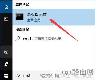 Win10ϵ�y�g�[���W퓼��d�؄e���Ľ�Q����