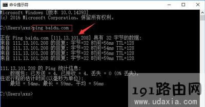 Win10ϵ�y�g�[���W퓼��d�؄e���Ľ�Q����