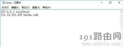 Win10ϵ�y�g�[���W퓼��d�؄e���Ľ�Q����