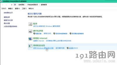 Win10ϵ�y����ʧ����ô��Q