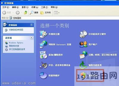 WinXPϵ�y����ʾ����Ӌ��C���ܴ����L�U��ô�k