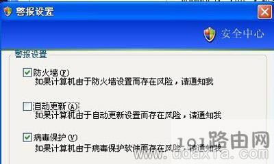 WinXPϵ�y����ʾ����Ӌ��C���ܴ����L�U��ô�k