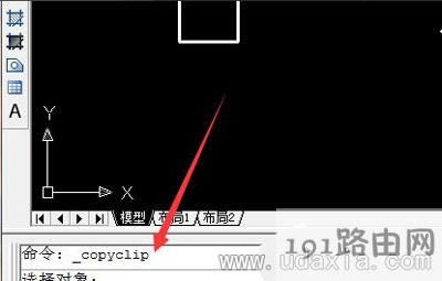 CADܛ���o��ʹ��CTRL���I��ô�k