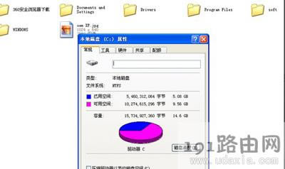 WinXPϵ�y���_�űP��ʾ���~������ô��Q