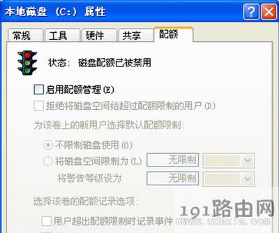 WinXPϵ�y���_�űP��ʾ���~������ô��Q