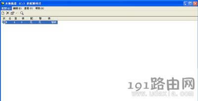 WinXPϵ�y���_�űP��ʾ���~������ô��Q