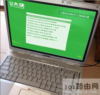 WinXPϵ�y���_�űP��ʾ���~������ô��Q