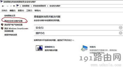 Win10ϵ�yWindows Defender���՟o�����_��ô�k