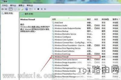 Win7ϵ�y��X�o�����ķ������O�õĽ�Q����
