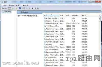 Win10ϵ�y(t��ng)���¿�ס����(d��ng)��ô��Q