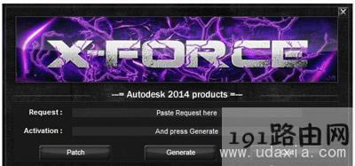 Win10CAD2014激活失敗的修復教程