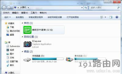 Win7系統(tǒng)寬帶連接提示錯誤711無法連接網(wǎng)絡(luò)的解決方法
