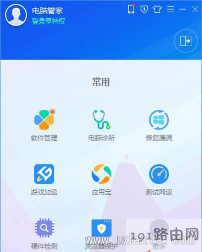 Win10�����̵���_�r���Ǽ��d�؄e���Ľ�Q����