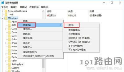 Win10ϵ�ySolidWorksܛ�����ܰ��b��ô�k