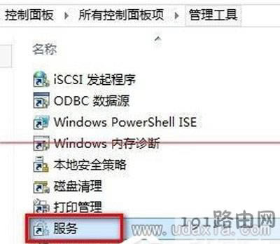 ��Xϵ�y����Win10ʧ����ʾ0x80070002�Ľ�Q����