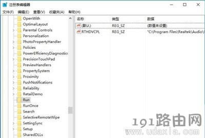 Win10ϵ�y(t��ng)�o���{(di��o)��(ji��)��X������С�Ľ�Q�D�Ľ̳�