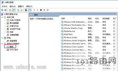 Win10ϵ�y(t��ng)�o���{(di��o)��(ji��)��X������С�Ľ�Q�D�Ľ̳�