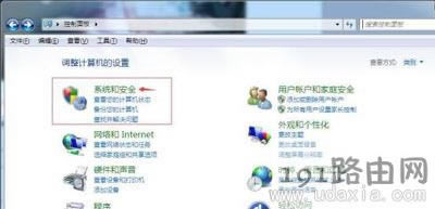 Win7ϵ�y�����޸��_�C�~���ܴa��ô�k