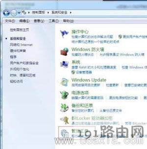 Win7ϵ�y�����޸��_�C�~���ܴa��ô�k