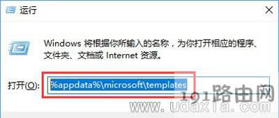 Word�ęn���_���Ԅ��M�밲ȫģʽ��ν�Q