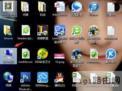 Win8ϵ�y�����P�C�Ľ�Q����