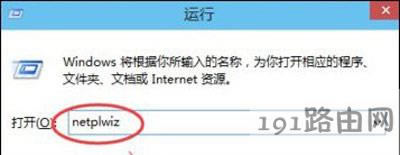 Win8ϵ�y�P�]ȡ���_�C�ܴa�Ĳ�������