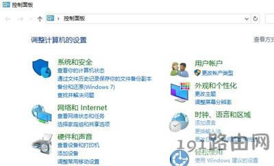 Win10ϵ�y��X�O��Ĭ�Jݔ�뷨�Ĳ�������