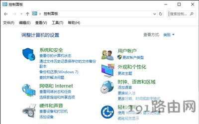Win10系統(tǒng)禁止程序自己自動連接網(wǎng)絡(luò)的方法