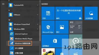 ��ӡ�C�����ļ�����X�Ľ�Q����