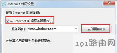 ϵ�y�_�C�r�gһֱ���e�Ľ�Q����