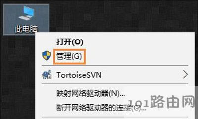 Win10系統(tǒng)休眠只能按電源鍵喚醒的解決方法