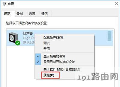 Win10ϵ�y���C ��ֻ�а�����ô�k
