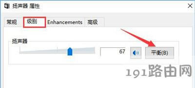 Win10ϵ�y���C ��ֻ�а�����ô�k