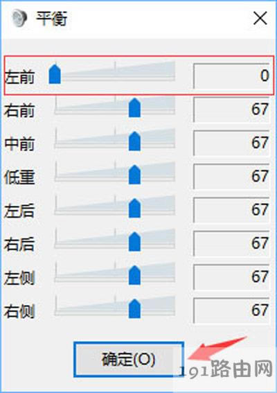 Win10ϵ�y���C ��ֻ�а�����ô�k