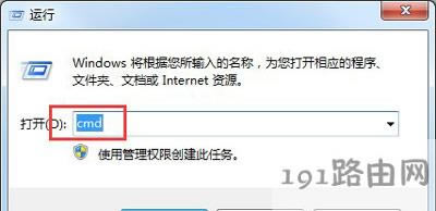 Win7ϵ�y��X�ɷN�O�ö��r�P�C�Ĳ�������