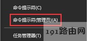 Win10ϵ�y�����̵���_��ʾ��ԇԓ������ô�k