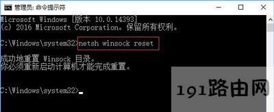 Win10ϵ�y�����̵���_��ʾ��ԇԓ������ô�k