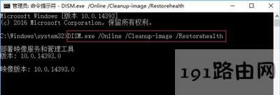 Win10ϵ�y�����̵���_��ʾ��ԇԓ������ô�k