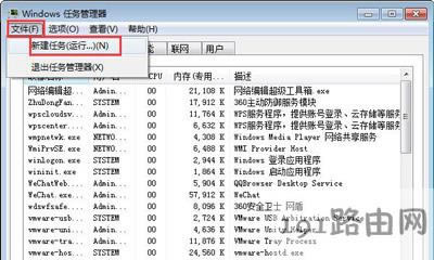 Win7ϵ�y�΄ՙ���ʧ��Ҋ�Ľ�Q����
