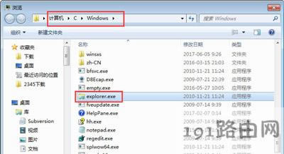 Win7ϵ�y�΄ՙ���ʧ��Ҋ�Ľ�Q����