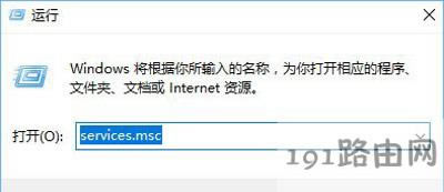 Win10ϵ�y���_ܛ����ʾ��֪�ļ����Ԇ��}