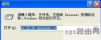 WinXPϵ�y���r�P�C�O�÷���