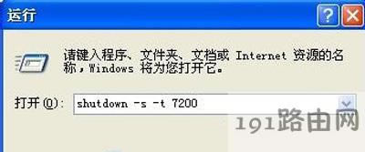 WinXPϵ�y���r�P�C�O�÷���