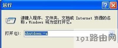 WinXPϵ�y���r�P�C�O�÷���