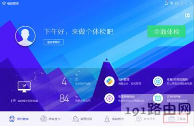 WinXPϵ�y���r�P�C�O�÷���