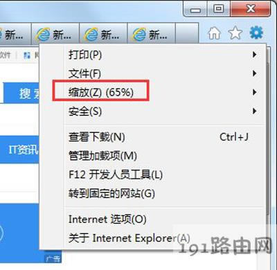 �g�[���@ʾ�ă���ֻ��һ�c�c��ô��Q