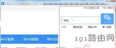 �g�[���@ʾ�ă���ֻ��һ�c�c��ô��Q