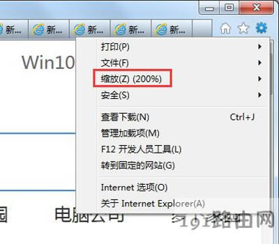 �g�[���@ʾ�ă���ֻ��һ�c�c��ô��Q