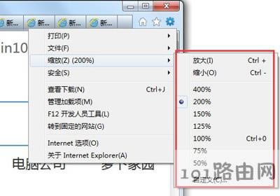 �g�[���@ʾ�ă���ֻ��һ�c�c��ô��Q